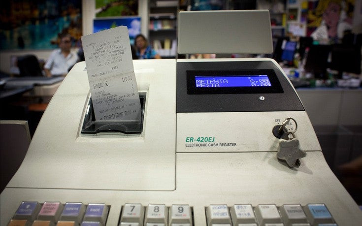 Λοταρία αποδείξεων: Πως πληρώνονται οι τυχεροί φορολογούμενοι – Ολα όσα χρειάζεται να γνωρίζετε
